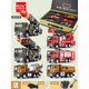 JPHZNB engineering vehicle toy set children's car alloy excavator toy car boy mixer truck excavator six vehicles special vehicle exquisite gift box engineering