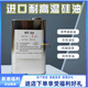 Phenyl silicone oil 255 imported phenyl silicone oil KF-54 high temperature 500 degrees dimethyl experimental instrument thermal oil 300 degrees one kilogram