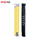 Keqi high-voltage direct buckle switch rod 10KV 3 sections 3 meters insulating rod Lingke rod insulated rod wire rod electric operating rod grounding rod