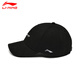 Li Ning Hat Men's 2025 New Baseball Cap Women's Extended Sun Protection Sun Hat Sports Leisure Fashion Versatile Peaked Cap Men's Standard Black