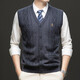 Montagut Spring and Autumn Cashmere Sweater Vest Men's Sleeveless Middle-aged and Old Dads Versatile Cashmere V-Neck Vest Vest Cardigan 81k07 Medium Gray 2XL 185/100A