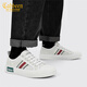 CARBIN Herrenschuhe Sommer dünne atmungsaktive Leinwandschuhe Männer vielseitig Low Top Casual Board Schuhe Herren -Leichte weiche Sohle Fahrschuhe Herren weiß 41 [Standard Lederschuhgröße]