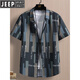 JEEP夏季薄款冰丝短袖衬衫男韩版花衬衣男百搭外穿休闲男装条纹上衣男 JT7027蓝色 M 90-109斤