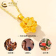 CHINA GOLD 18K Gold Good Luck Lotus Pendant Women's New Lotus Clavicle Valentine's Day Birthday Gift for Girlfriend and Wife 18K Gold Good Luck Lotus Pendant Free Silver Chain Approximately 0.15g
