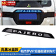 
Litian is suitable for Mitsubishi V9793 Pajero tire spare tire light flashing spare tire cover light LED plating ring modification blue spare tire light plating model Notes good model