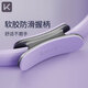Keep Pilates Circle Resistance Circle Yoga Resistance Leg Muscle Trainer Thigh Magic Fitness Ring for Middle-aged and Elderly Purple - Resistance Approximately 18KG (For Body Shaping)
