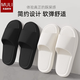 Fat Dong Lai Supermarket Men's Shit-Stepping Slippers New Style Indoor Home Thick-soled Non-slip Soft-soled Couple's Sandals Pink 36-37 Suitable for 35-36