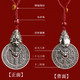 Jinshuitang Pixiu mountain ghost spends money pendant, birth year amulet pendant, silver necklace, birthday gift for boyfriend and husband, Pixiu attracts wealth, silver-plated mountain ghost spends money, pendant black rope