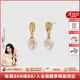 Amber Lollipop Wang Yuwen's same baroque pearl earrings for women, ear studs, anniversary birthday gifts for girlfriend and wife, gold-white petals