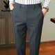 Playboy (PLAYBOY) casual trousers men's summer new trousers slim fit small feet business suit trousers trendy nine-point iron-free suit trousers dark gray nine-point trousers 31 120-130Jin Jin equals 0.5 kg