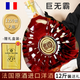 Louis Decani gift box 12 Jin Jin equals 0.5 kg French original wine brandy