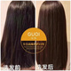 Gu Qi Shampoo Official Website Flagship Hair Mask Set Oil Control Refreshing Flush Fragrant Shampoo Universal for Men and Women Still Rose Shampoo 750ml