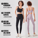 Yu Zhaolin's new nude-feeling, seamless, slimming, high-elastic waist-lifting pants for women, Pilates running sports fitness pants, gray purple M (recommended 90-105 Jin Jin is equal to 0.5 kg)