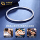 CHINA GOLD PT950 Platinum Plain Ring Bracelet Women's Light Luxury Bracelet Wedding, Girlfriend, Birthday Gift, Wife and Lover PT950 Smooth Plain Ring Bracelet, No. 56 ring, about 20.1g
