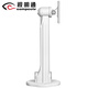 Shimingtong surveillance bracket extended outdoor 1213 camera wall-mounted extension fixed wall shelf