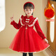 Luo Zhichao girls' dress winter plus velvet style children's princess dress little girl autumn and winter thickened children's clothing tutu skirt red spring and autumn 110