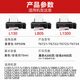 Jiuli0 T672 ink suitable for Epson printer ink L360 L310 ink L380 L351 L130 L301 L130 383 313 L565 T6721 ink chamber type ink