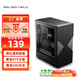 Jinhetian Qingyao Nano desktop computer host chassis is fully compatible with 240 water cooling/compatible with ATX motherboard/8 fan positions/USB 3.0/ventilation and heat dissipation panel side transparent Qingyao Nano/240 black