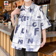 AEMAPE pure cotton seven-quarter sleeve breathable shirt men summer plaid short-sleeved shirt jacket men teenager handsome Hong Kong style top DX1873 white XL about 130-150Jin [Jin equals 0.5 kg] can be worn