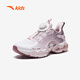 ANTA Children's Shoes Girls Energy Ring Running Shoes Autumn Big Girls Running Shoes Sports Shoes Breathable 322445504H