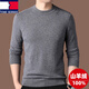 TOME BORNEK Tommy high-end 00% cashmere sweater for men pure cashmere winter wear warm solid color round neck men's high-end pullover sweater for men black XL 180 suitable for 140-160 Jin Jin equals 0.5 kg