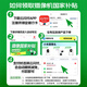 小米摄像头云台 3 500W高清像素监控器家用360度夜视全景手机远程监控摄像机婴儿看护器IOT21D 小米智能摄像机3 【64G内存卡套装】
