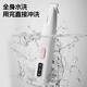 Cat foot shaving device, silent clipper to trim the soles of the feet, electric clipper for pets, dog shaving pusher, small head shaver, LED display