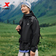 XTEP Wing Soft Shell Jacket Light Skin Jacket New Breathable Jacket Sun Protection Fishing Wear True Black L