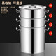 Binhuang 304 stainless steel barrel round barrel with lid commercial soup barrel boiling water barrel large capacity brine barrel stew pot thickened household soup pot extra thick model diameter 20 height 20 (welded ears)