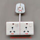 Three-phase electrical socket 20A four-wire 25A plug 32A socket one for two 16+10a ordinary plug strip converter wiring board 20A to 20A+16A (5cm)