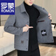 ROMON woolen jacket men's autumn and winter double-sided woolen jacket men's casual lapel thick woolen top short wool coat 2308 Khaki double-sided woolen coat 2XL 141-160Jin Jin equals 0.5 kg