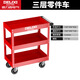 DELIXI ELECTRIC heavy-duty tool cart, auto repair hardware, three-layer parts trolley, workshop drawer-type tool cabinet, flagship seven-drawer cabinet-type tool cart, stainless steel model