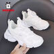 Boys' white sneakers, children's white shoes, rotating button white shoes, mesh breathable girls' running shoes bbd 9928 white leather 16 size 26 shoe inner length .3CM