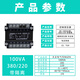 Tianzheng Electric TENGEN control transformer BK-100VA (copper) 380/220 with isolation (1 unit/box) input 380V output 220V