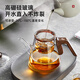 Yipot tea elegant cup tea water separator glass teapot large capacity new high-end magnetic one-click tea filter tea set for lazy people