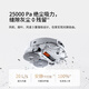 DJI ROMO flagship sweeping robot millimeter-level obstacle avoidance, sweeping and mopping, fully automatic base station, efficient self-cleaning ROMO S standard version (automatic water supply and drainage) official standard configuration