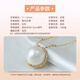 Queen of Pearls 18K gold diamond 11-12mm seawater Australian white pearl pendant necklace for women birthday gift