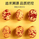 Fuchang Special Grade Peeled and Pied Gray Dates 2.1 Jin Jin equals 0.5 kg Seedless Glutinous Dates Ready-to-Eat Dried Fruit Snacks Soup and Porridge Zongzi Ingredients