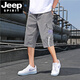 JEEP SPIRIT七分裤男夏季薄款宽松休闲短裤男士运动工装中裤韩版潮流学生裤子 9227黑色 2XL