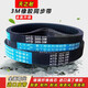 皮带齿形同步带HTD3M15003M15303M15693M15873M16773M1698 HTD1500-3M 4mm