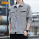 Jeep (JEEP) jacket men's autumn and winter corduroy business executive jacket tops trendy men's gray XL