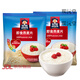 谷物冲泡免煮营养早餐代餐饱腹冲饮麦片 桂格燕麦片1478g*1袋