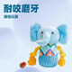 Qi Oh Dog Toy Knotted Elephant Sounds Self-Happiness Teething Resistant Pet Puppy Plush Doll Big Dog Pet Supplies Knotted Elephant