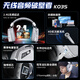 Siberia (XIBERIA) K03S wireless 2.4G Bluetooth gaming headset, head-mounted wired four-mode computer e-sports chicken mobile gaming headset, ultra-long battery life display, fps listening position, K03S Glacier White