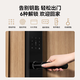 Made in Tokyo, smart door lock M10, fingerprint lock, password lock, electronic lock, C-level lock core, anti-theft door lock, free installation and national supplement