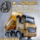 Aigechen remote control dump truck remote control truck children toy boy dump truck electric car model car children's engineering vehicle large alloy 10 channel remote control dump truck two pieces 1800 mAh - super playable