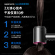 DIKTT Germany hair dryer household mute negative ions high power does not hurt the power generation hair dryer girls special household genuine does not hurt the hair mute second dry hair care hair dryer Laifen Chinese red single air nozzle 3 billion negative ions, Valentine's Day gift for the target