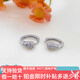 Haibaolou PT950 platinum earrings, platinum earrings with side carvings, snake earrings, 3.85g pair
