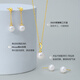 Pearl Queen (PearlQueen) New Product Pearl Pendant Earrings Necklace S925 Silver Fashion Commuter Style Pendant 7-8mm