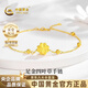 CHINA GOLD four-leaf clover gold bracelet for women 999 pure gold birthday gift for girlfriend and wife gold weight about 1.6g pure gold four-leaf clover bracelet
